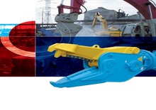 Бетонорезачки Hydra Ram HCS 2000 SV