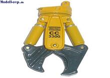 Бетонотрошачки Atlas Copco CC 3300S