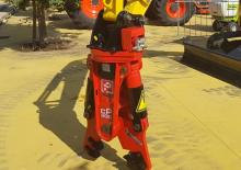 Бетонотрошачки Promove CP 300