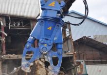Бетонотрошачки Arden CU040