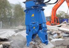 Бетонотрошачки Arden CU042