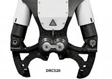 Бетонотрошачки Kinshofer DRC260D