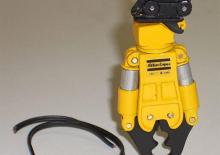 Бетонотрошачки Atlas Copco HCC 4000 R