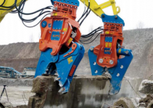 Бетонотрошачки Komac KPC 23P