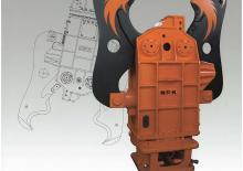 Бетонотрошачки NPK SV-36XR