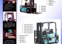 Челни мотокари, пропан-бутан Patria PFG 20 T 2