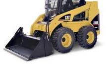 Челни товарачи Caterpillar 236
