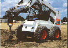 Челни товарачи Bobcat 963 G AHCS