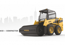 Челни товарачи Bull AV490