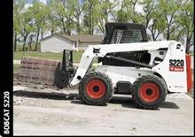 Челни товарачи Bobcat S 220 ACS