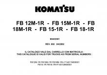Челни вилични електрокари Komatsu FB 12 M 1 R