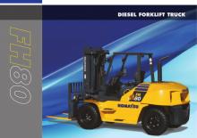 Челни вилични мотокари, дизелови Komatsu FH60-2