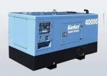 Дизелови генератори Geko ® 40000 ED-S/IEDA Silent