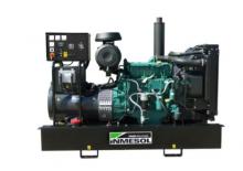 Дизелови генератори INMESOL AV-220
