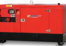 Дизелови генератори Endress ESE 15 YW-B/A