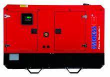 Дизелови генератори Endress ESE 40 YW/AS 