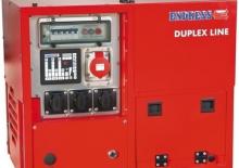 Бензинови генератори Endress ESE 608 DYS ES Silent