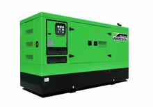 Дизелови генератори INMESOL ID-500
