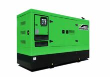 Дизелови генератори INMESOL II-440