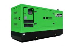 Дизелови генератори INMESOL IV-350