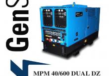 Дизелови генератори GenSet MPM 40/600 Dual DZ