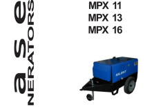 Дизелови генератори Mase MPX 11