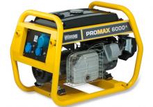 Дизелови генератори Vanguard Promax 6000 A