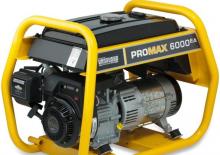 Дизелови генератори Vanguard Promax 6000 EA