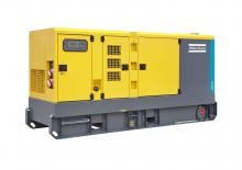 Дизелови генератори Atlas Copco QAS 200 VD