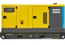 Дизелови генератори Atlas Copco QAS 80 PDS