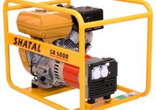 Дизелови генератори Shatal SR 5000D