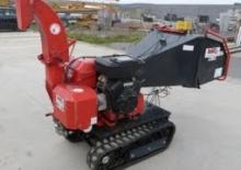Дробилки за дърво Bugnot BV-E 4 18 S