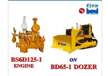 Двигатели Beml BS6D125