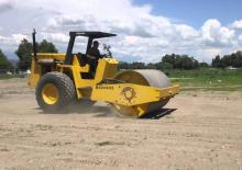 Еднобандажни валяци Bomag BW 212 D