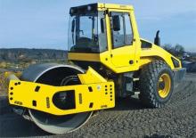 Еднобандажни валяци Bomag BW 213 DH-4