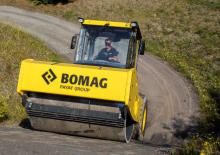 Еднобандажни валяци Bomag BW 213 DH-5