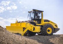 Еднобандажни валяци Bomag BW 213 DH+P-5