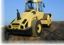 Еднобандажни валяци Bomag BW 214 DH-3
