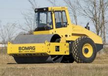 Еднобандажни валяци Bomag BW 215 D-40