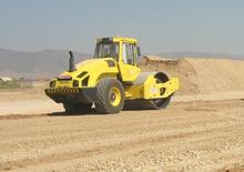 Еднобандажни валяци Bomag BW 216 DH-4