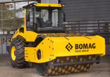 Еднобандажни валяци Bomag BW 219 PDH-5