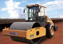 Еднобандажни валяци XCMG CV123U