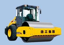 Еднобандажни валяци XCMG XS302