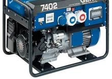 Бензинови генератори Geko ® 7402 ED-AA/HHBA
