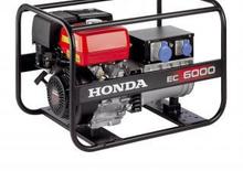 Бензинови генератори Honda EC 6000