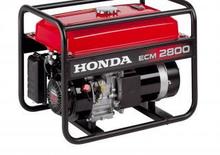 Бензинови генератори Honda ECM 2800
