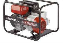 Бензинови генератори Honda ECT 6500 P