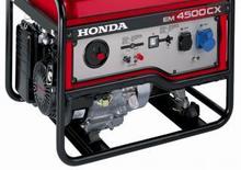 Бензинови генератори Honda EM 4500 SX