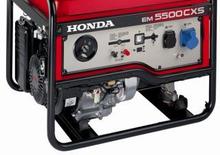 Бензинови генератори Honda EM 5500 CX
