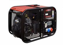 Бензинови генератори Europower EP 20000 TE-AVR